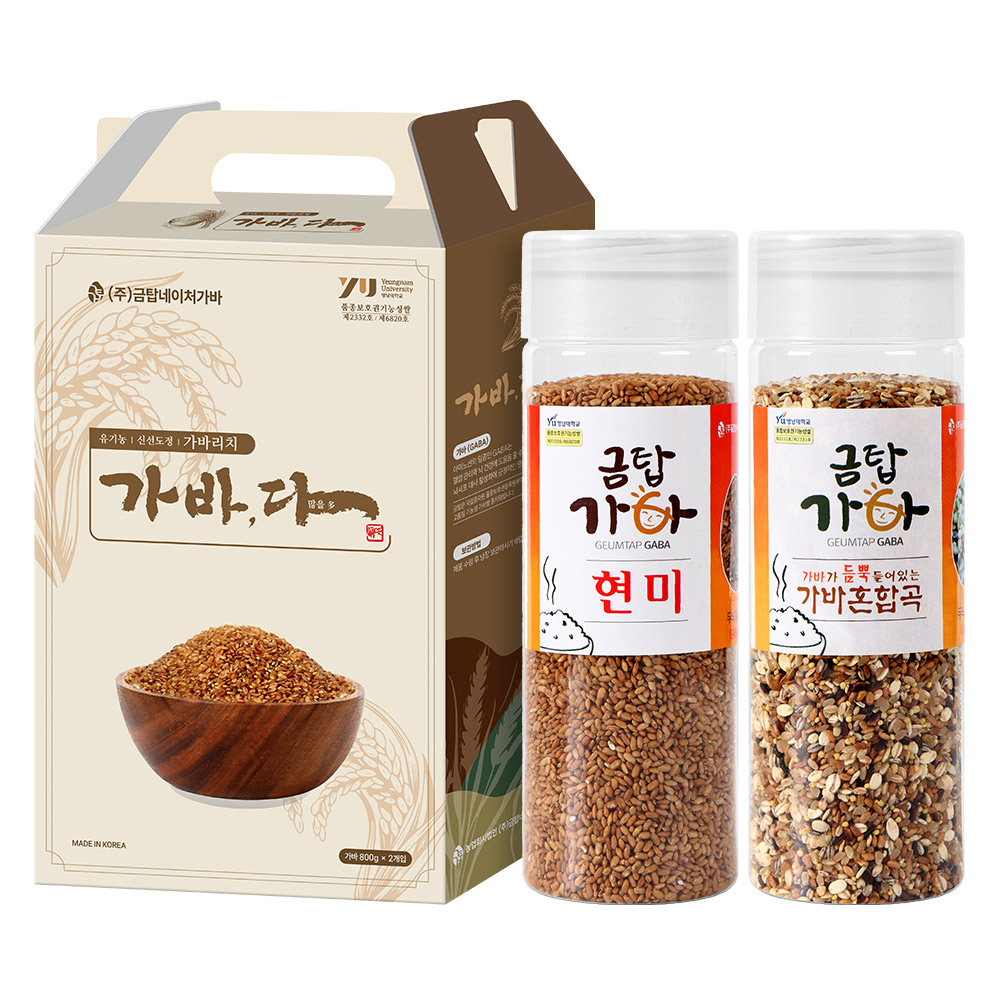 (면세) [금탑가바쌀] 
유기농 가바현미팩+가바혼합곡팩 1.6kg_선물박스