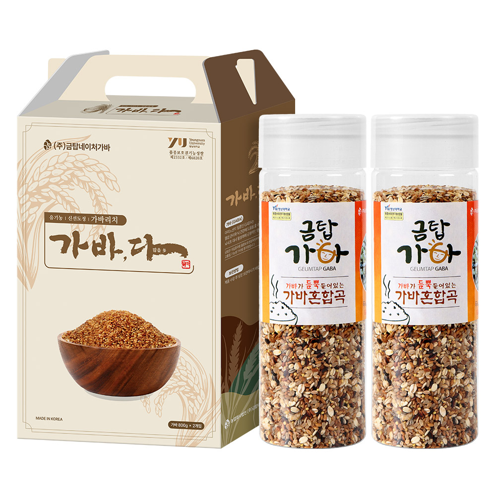 (면세) [금탑가바쌀] 
유기농 가바혼합곡팩 1.6kg_선물박스
