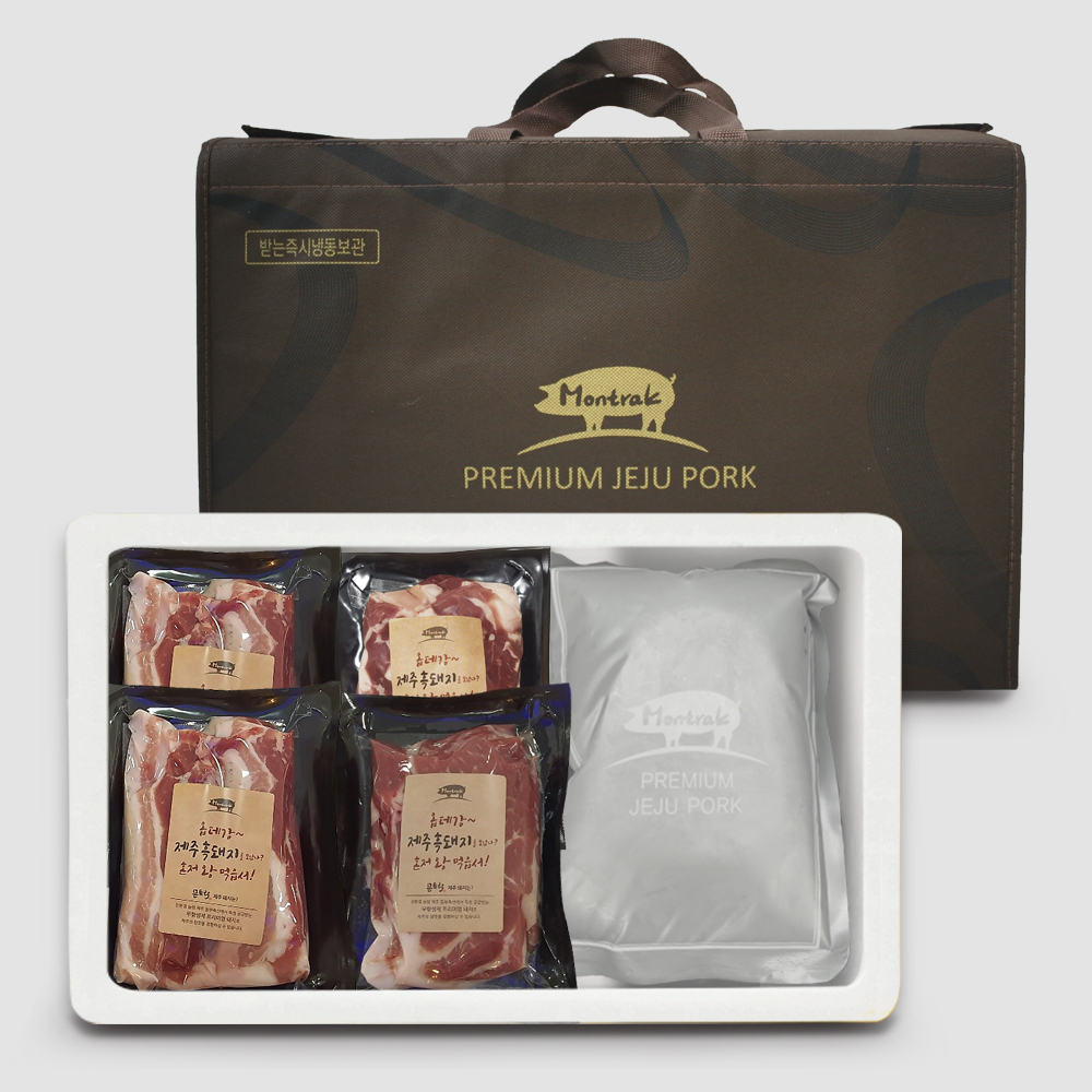 면세 [제주하우스마켓]  흑돼지 흑돈모둠세트 (흑돈삼겹(미박)300g*2+흑돈목심300g+흑돈전지500g)