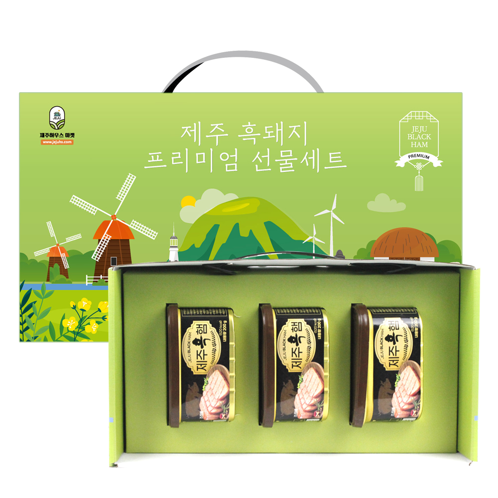 제주하우스 제주흑돼지 프리미엄 캔햄 선물세트 NEW 3호