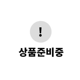 면세 제주하우스 모드락 옥돔특2호  280g x 6마리/1.68kg