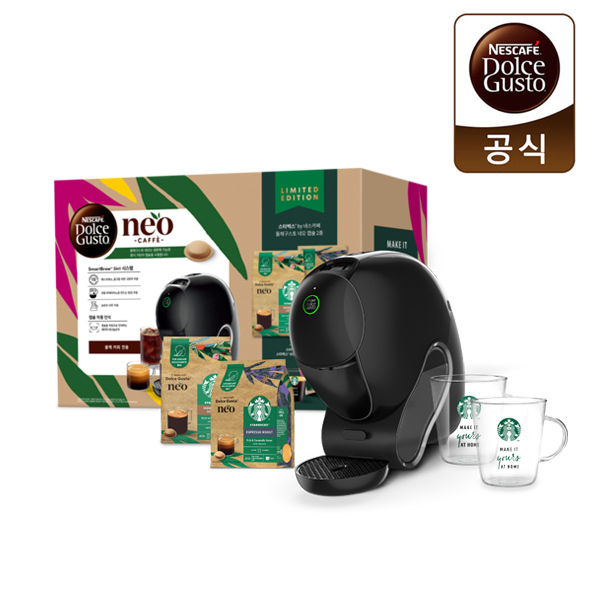 [돌체구스토] 커피머신 네오 카페 블랙 앳홈팩