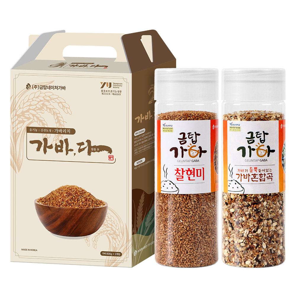 (면세) [금탑가바쌀] 
유기농 가바찰현미팩+가바혼합곡팩 1.6kg_선물박스