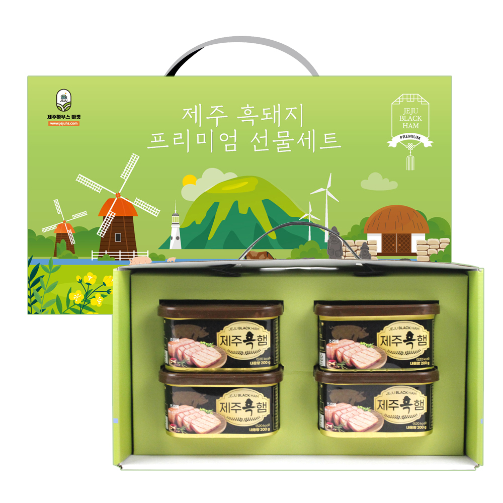 제주하우스 제주흑돼지 프리미엄 캔햄 선물세트 NEW 4호