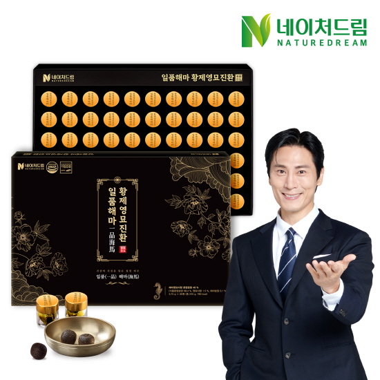 네이처드림 일품해마 황제영묘진환 3.75g X 60환