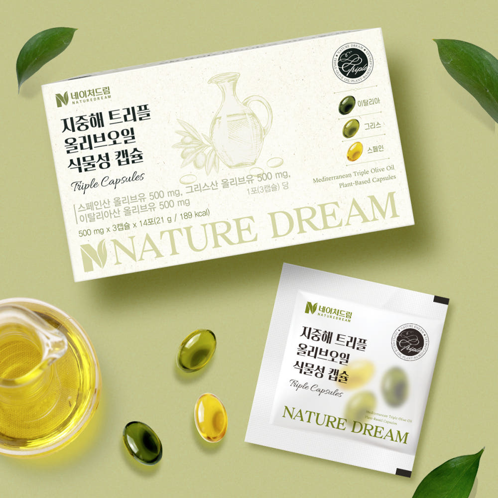 네이처드림 지중해 트리플 올리브오일 식물성 캡슐 100
(500mg x 3캡슐) x 14포