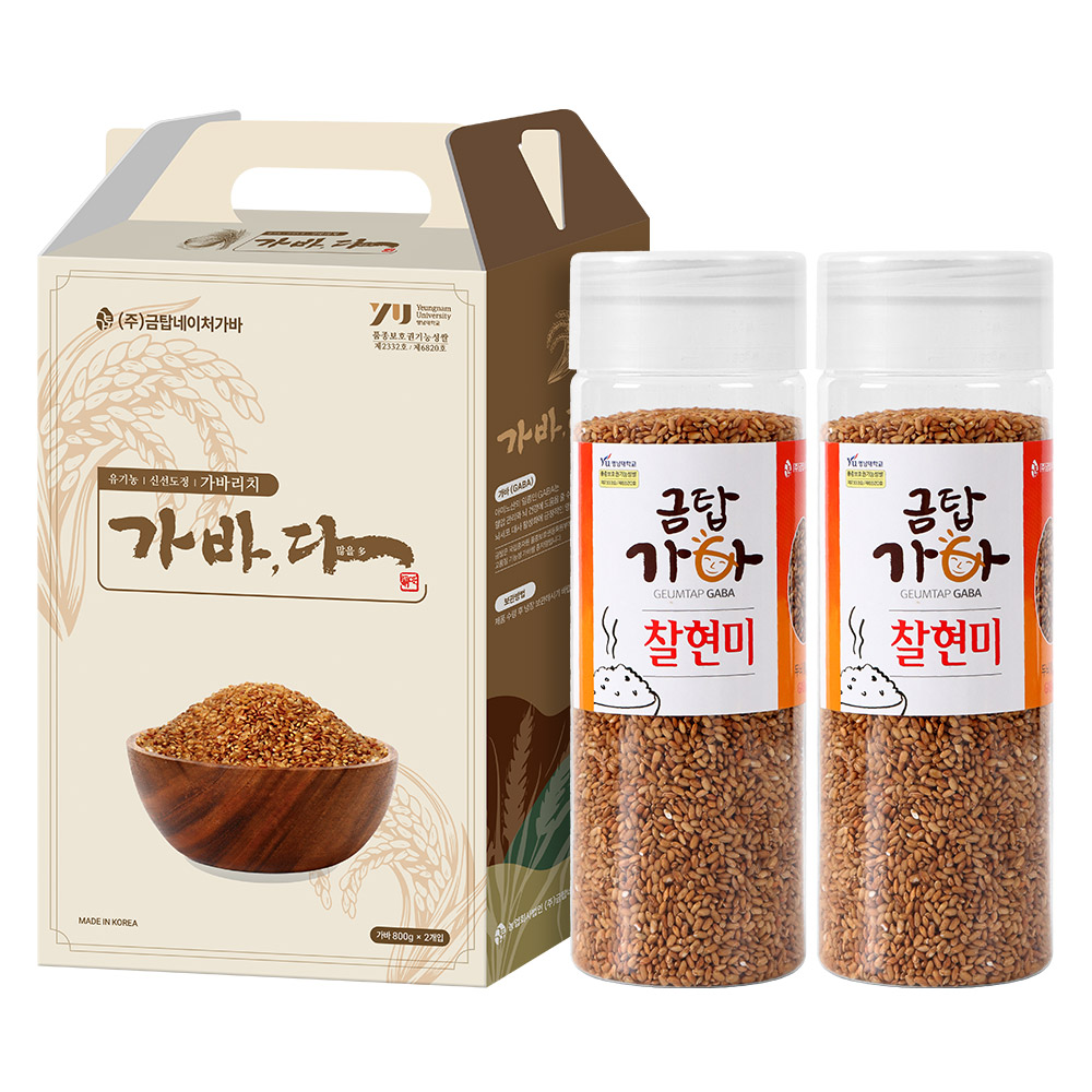 (면세) [금탑가바쌀] 
유기농 가바찰현미팩 1.6kg_선물박스