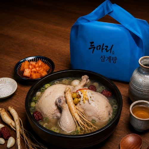 (면세) [유기농 팔도명품 식재료] 두마리삼계탕 밀키트(650g×2마리입)