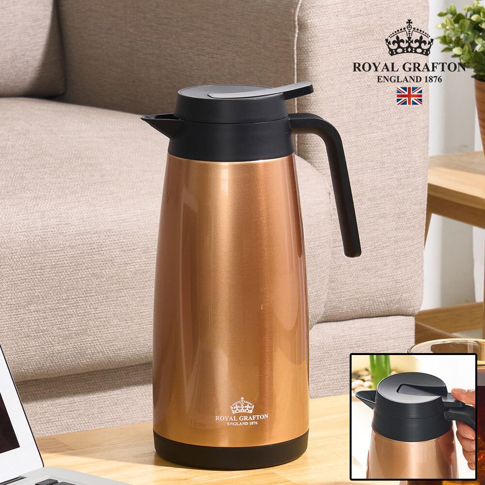 로얄그래프톤 보온보냉포트 1.5L-메탈골드 (RG4076)