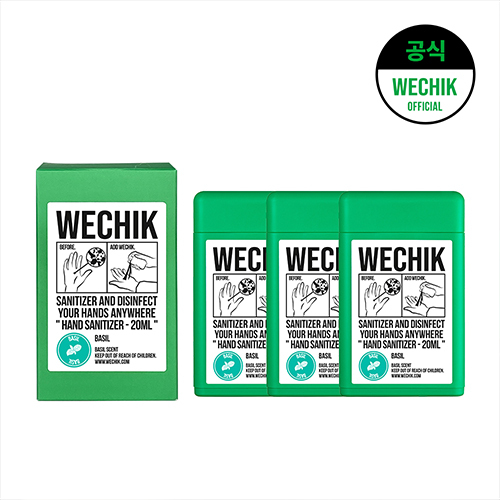 [위칙] 
휴대용 손 소독 스프레이 (20ml)*3EA
