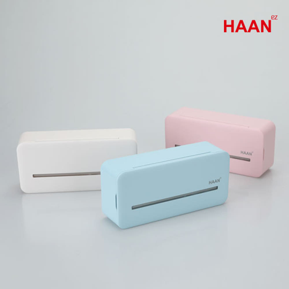 한경희 프리미엄 가정용 칫솔살균기 HT-4900U