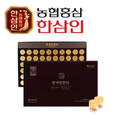 [한삼인] 황제침향단 프리미엄 3.75g X 60환