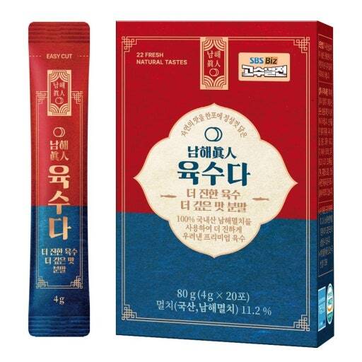 [남해진인] 육수다 국산 천연조미료  분말스틱 4g x 20포