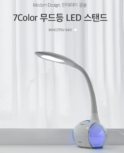 [이노젠] 940 레인보우 7color 무드등 LED 스탠드 MS-940