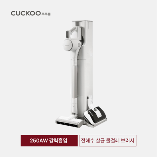 쿠쿠 파워클론 딥클린(Deep Clean) 무선청소기 CVC-DEM2510NW