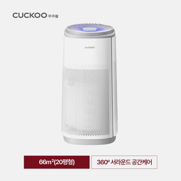쿠쿠 인스퓨어 TV8700 공기청정기
(20평형)/66㎡ AC-20T20FWH