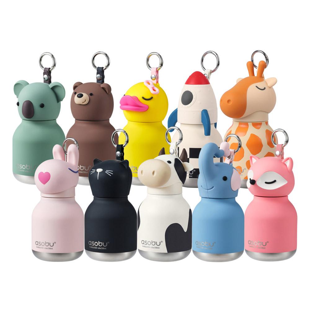 아소부 스텐 진공 보온보냉 캐릭터 키링 텀블러 200ml 미니 베스티