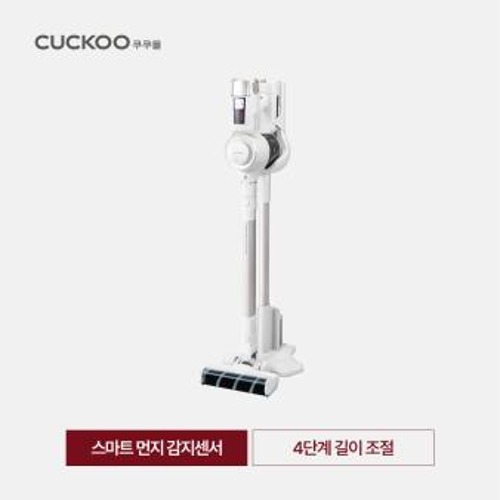 쿠쿠 파워클론 연장관 무선청소기 (노블화이트) CVC-AE1420NW