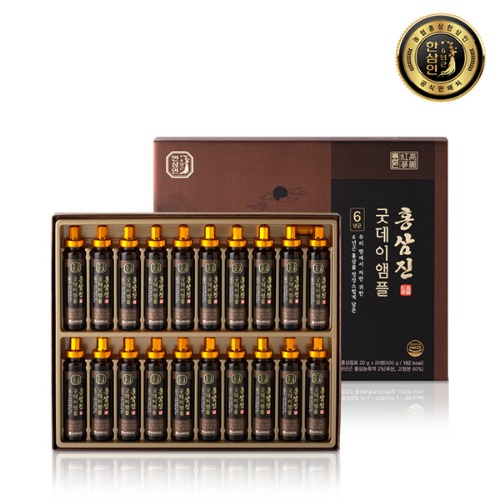 [한삼인] 홍삼진 굿데이앰플 20gx20병 1세트