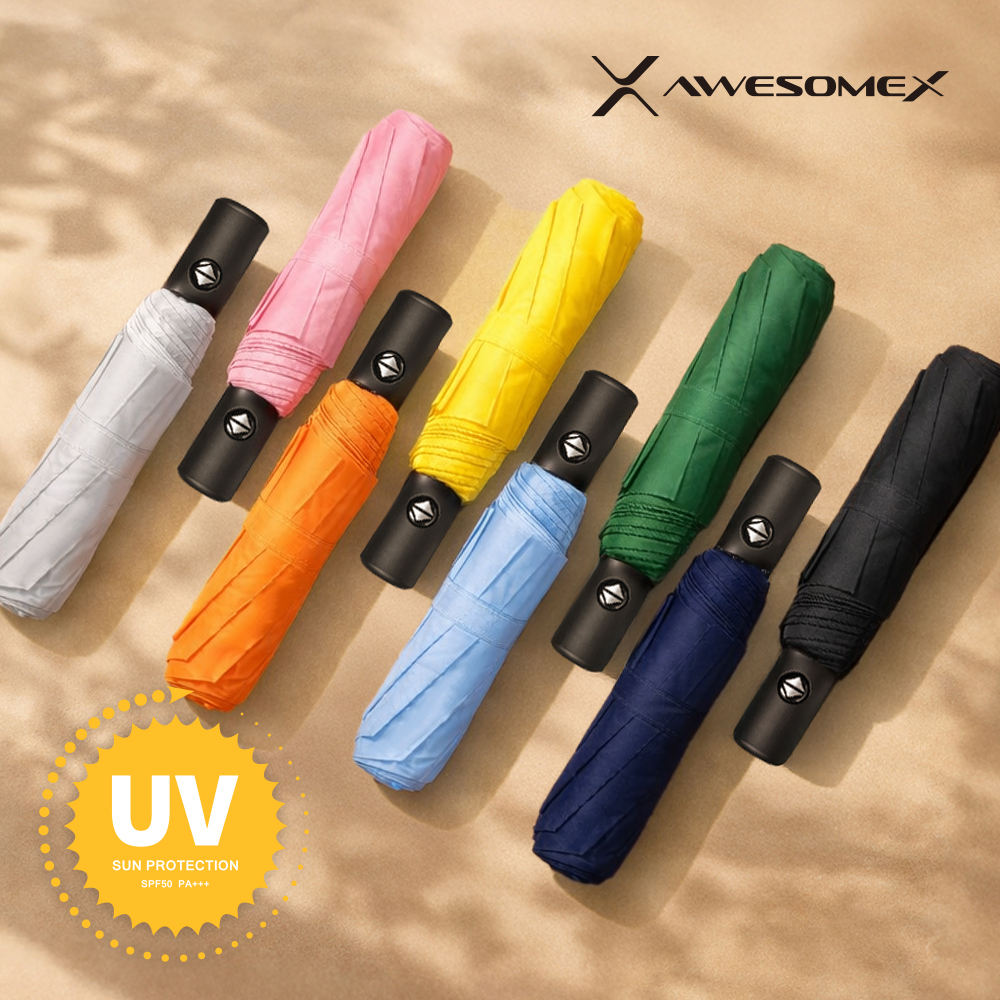 어썸엑스 UV차단 3단 완전자동 암막 파스텔 양우산(UPF50+)