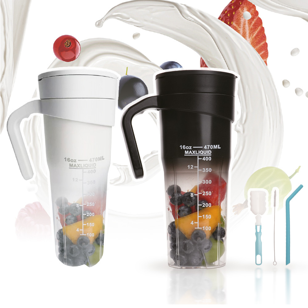 [일리] 블렌블러 텀블러 블렌더 470ml