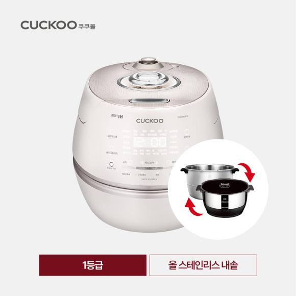 쿠쿠 IH 10인용 전기압력밥솥-그레이스 화이트 올스테인리스 내솥/수비드기능(CRP-CHAS109FW