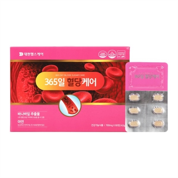 대현헬스케어 365일혈당케어  700mg x 60정