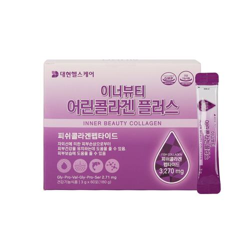 대현헬스케어 이너뷰티 어린콜라겐플러스  3g x 60포
