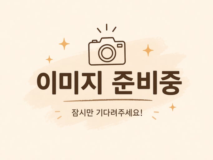 [쉐프모아] 듀얼 오브제 스테인리스 양면도마 (M)
