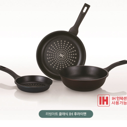 리빙아트 Classic IH 후라이팬 20cm 인덕션 가능