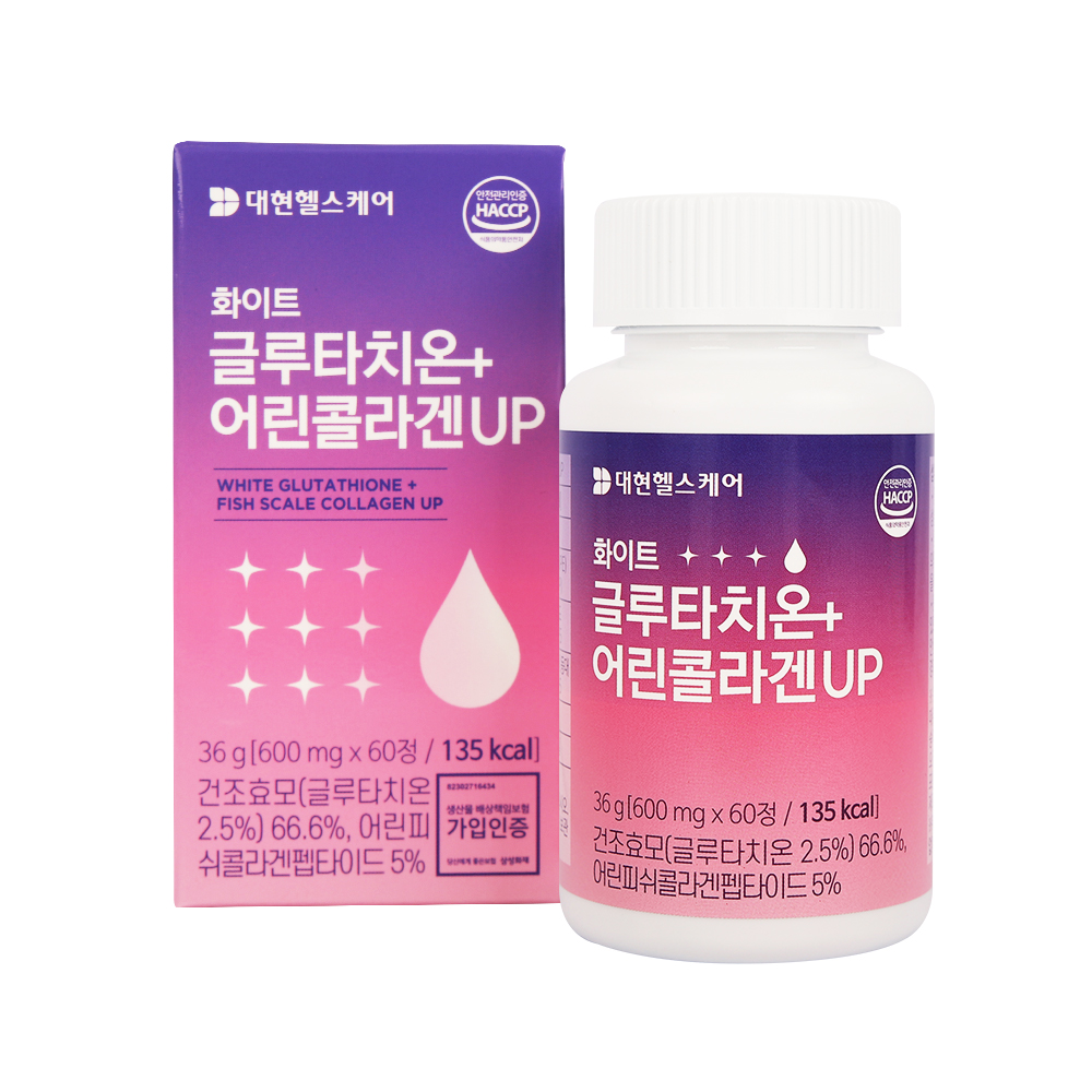 대현헬스케어 화이트 글루타치온+어린콜라겐UP 600mg x 60정
