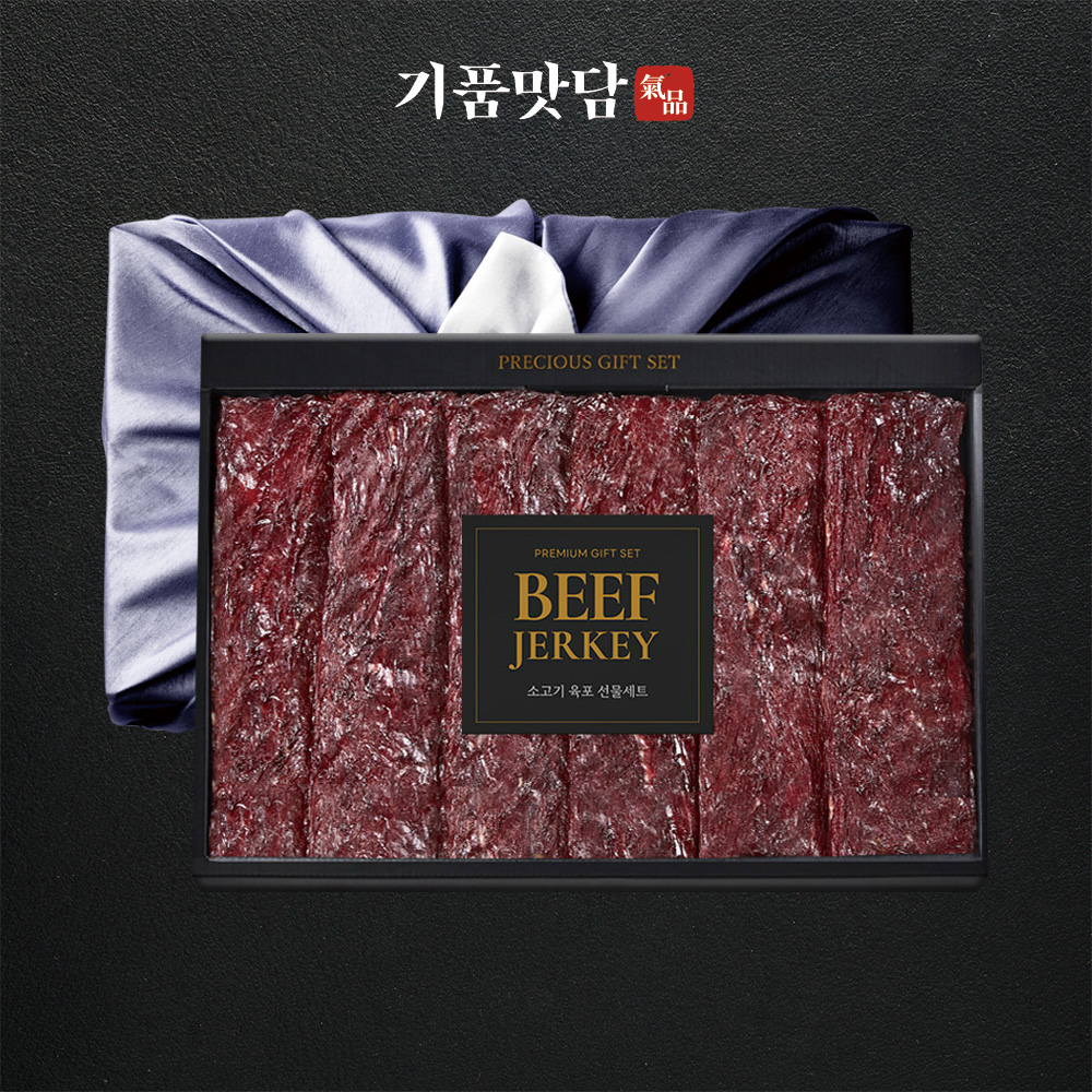 [명절기간 한정][기품맛담] 명품 국내산 소고기 육포 선물세트 1호 480g