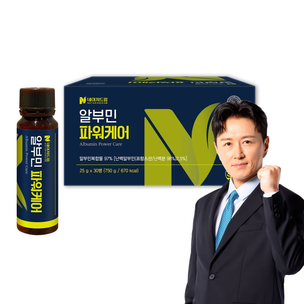 [네이처드림] 알부민 파워케어25g 30병