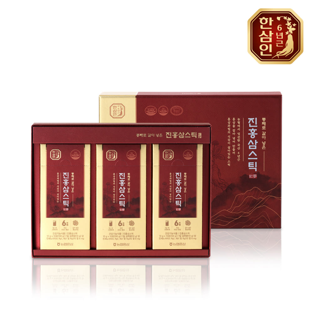 [한삼인]  통쨰로 갈아 넣은 진홍삼스틱 10g x 30포_건강기능식품
