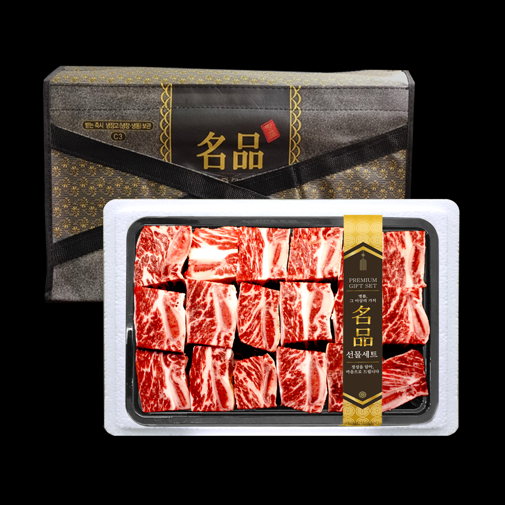 면세 [명절기간 한정][기품맛담] LA갈비 찜갈비 선물세트 6호 2kg