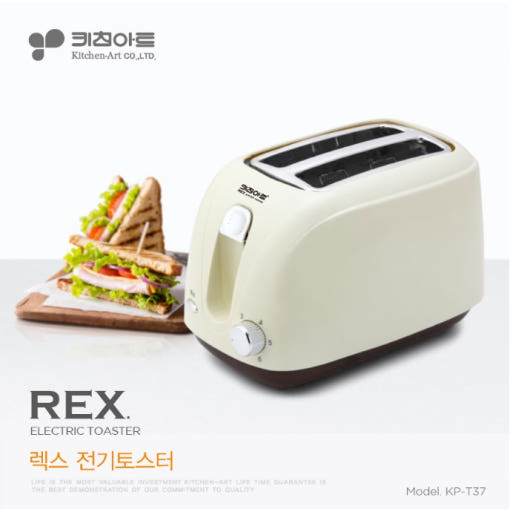 키친아트 렉스 전기 토스터기 KP-T37 블