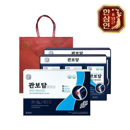 [한삼인] 관보담 70ml x 30포_건강기능식품 1박스