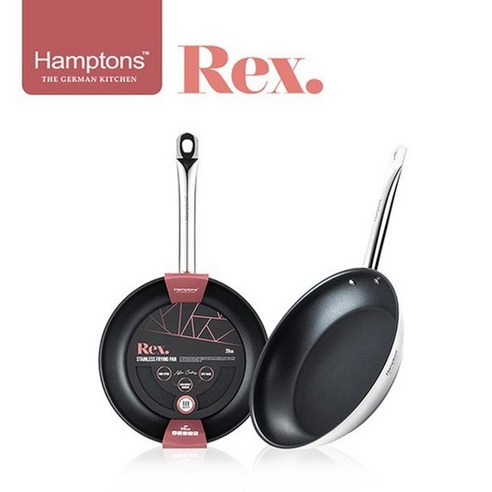 [Hamptons]독일햄튼 렉스 스텐 인덕션 코팅 후라이팬2종세트-B 22CM(원형팬)+28CM(원형팬)