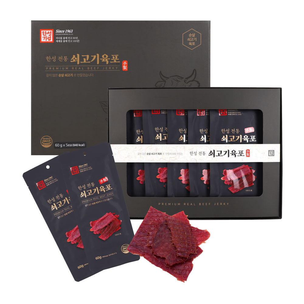 한성 전통 쇠고기 육포 선물세트(5봉)