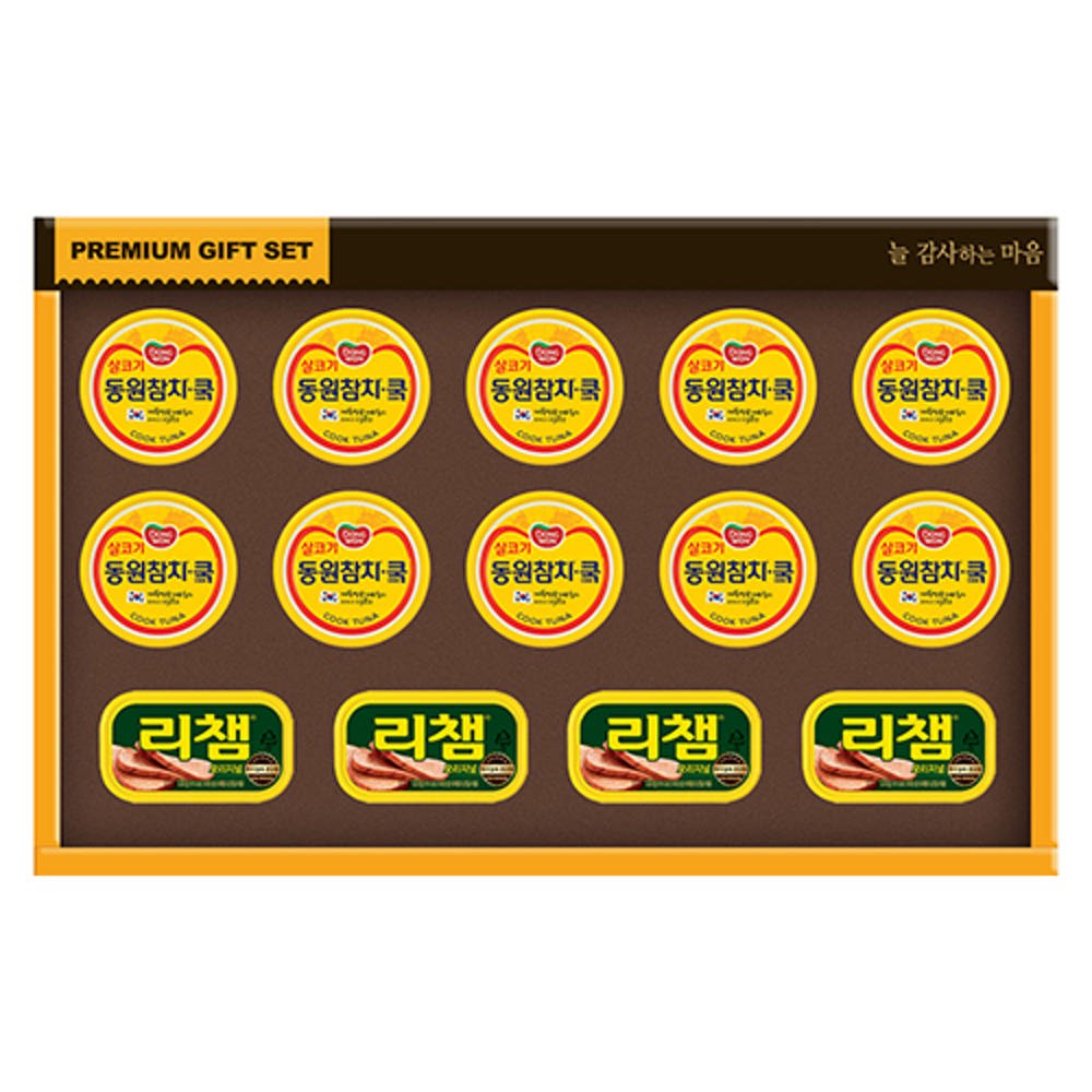 [명절기간 한정] [동원] 행복 21호 (동원 쿡참치 85g x 10, 리챔 오리지널 120g x 4)