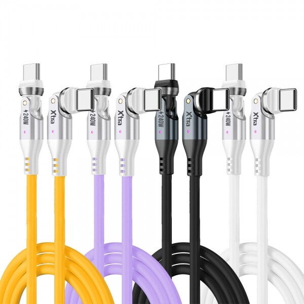 엑스트라 540도 회전식 240W 고속케이블