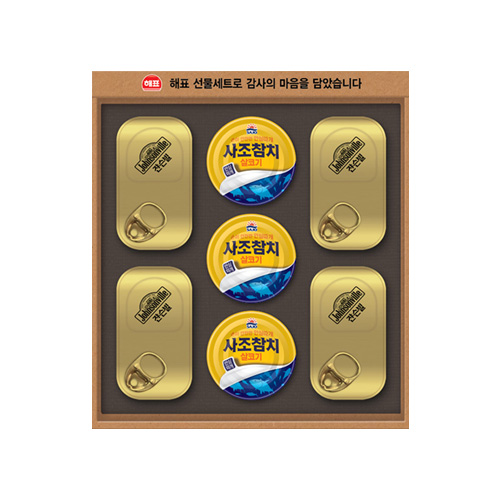 S 사조대림 안심특선 J10호