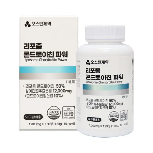 오스틴제약 리포좀 콘드로이친 파워(1000mgx120정) !