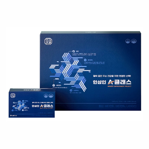 S A클래스 30포